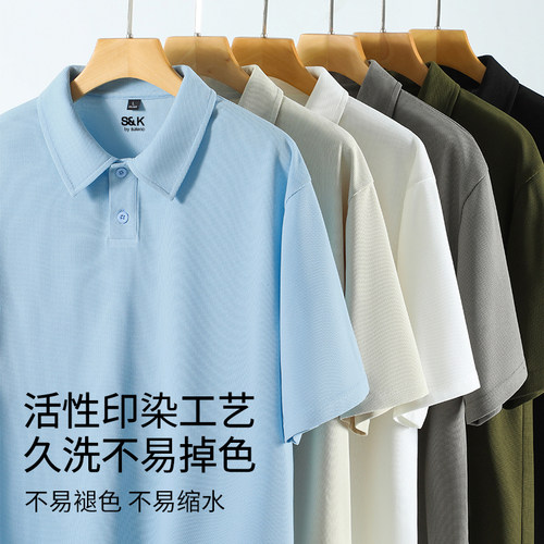 班尼路S&K系列华夫格POLO衫短袖男款夏季藏青色男士通勤翻领体恤A - 图2