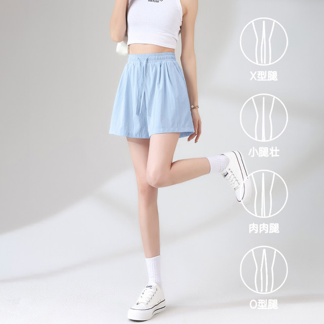 Baleno S&K series ice silk ໂສ້ງຂາສັ້ນ Yamamoto ສໍາລັບຜູ້ຍິງ