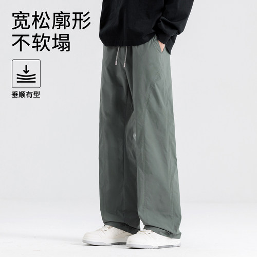 班尼路S&K弯刀裤男款休闲裤子秋季黑色潮牌男裤宽松大码直筒裤男A - 图1
