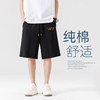 Benny Road men's pure cotton versatile shorts men