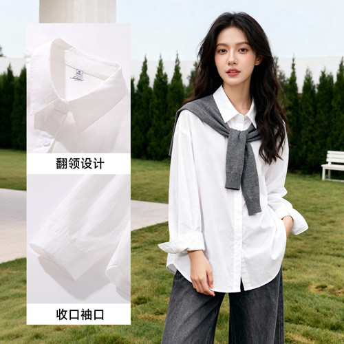 班尼路S&K白色纯棉衬衫女2026春新款独特披肩设计感叠穿衬衣上衣H - 图2