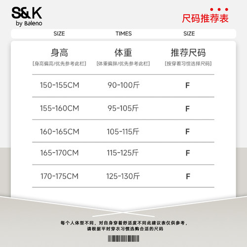班尼路黑色半身裙女夏季新款高腰显瘦a字裙轻薄透气中长款蛋糕裙N - 图3