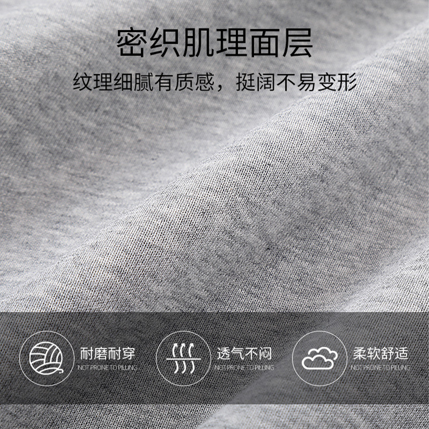 班尼路裤子男春季抹茶绿针织休闲阔腿裤青少年街头潮流美式卫裤A,淘宝优惠券,粉丝福利购,淘宝优惠卷