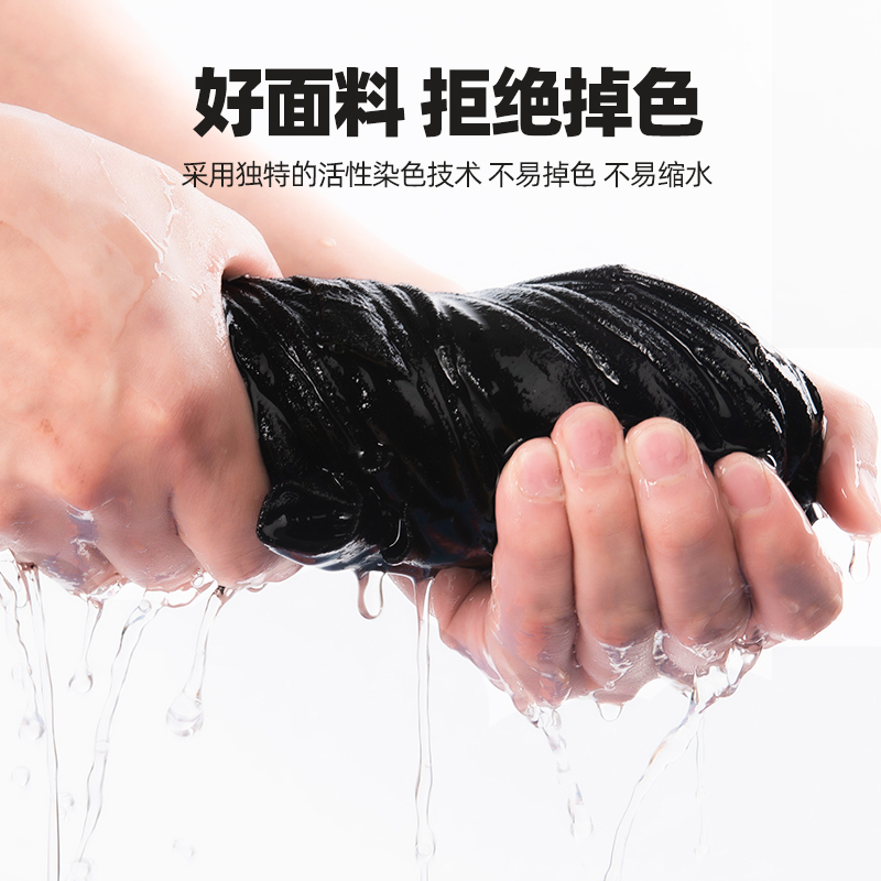 班尼路纯棉重磅男短袖t恤纯色夏季全棉打底衫半袖水绿色宽松体恤