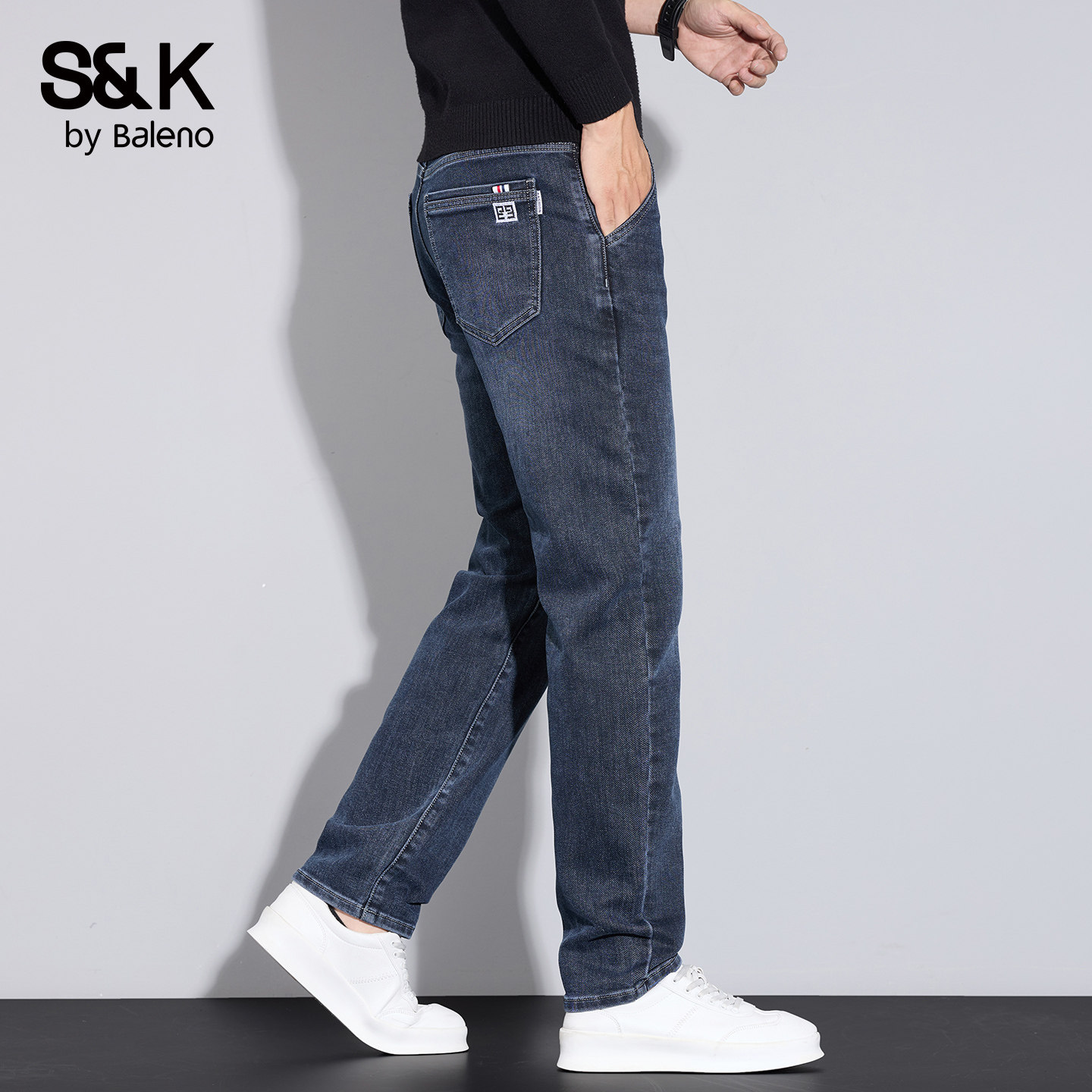 班尼路SK加绒加厚牛仔裤男2025秋冬新款宽松水洗直筒时尚裤子男YS,淘宝优惠券,粉丝福利购,淘宝优惠卷