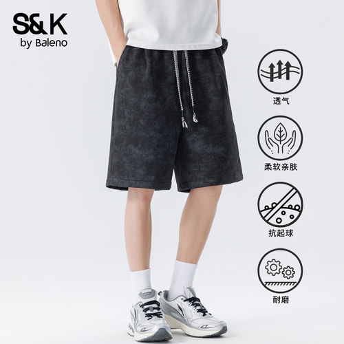 班尼路SK美式高街宽松休闲夏季短裤男款百搭宽松直筒运动五分裤YS - 图0