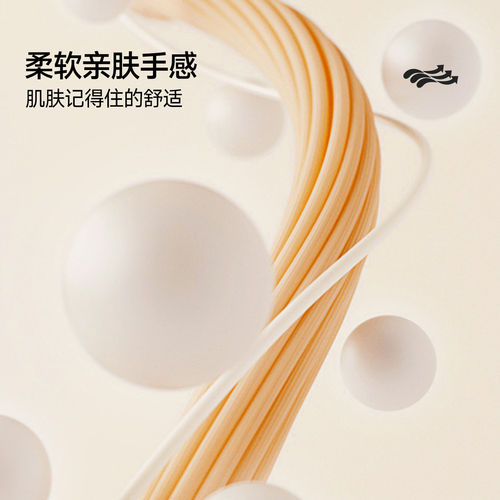 班尼路软壳冲锋登山裤女秋冬高腰宽松休闲薄绒保暖工装运动卫裤N - 图1