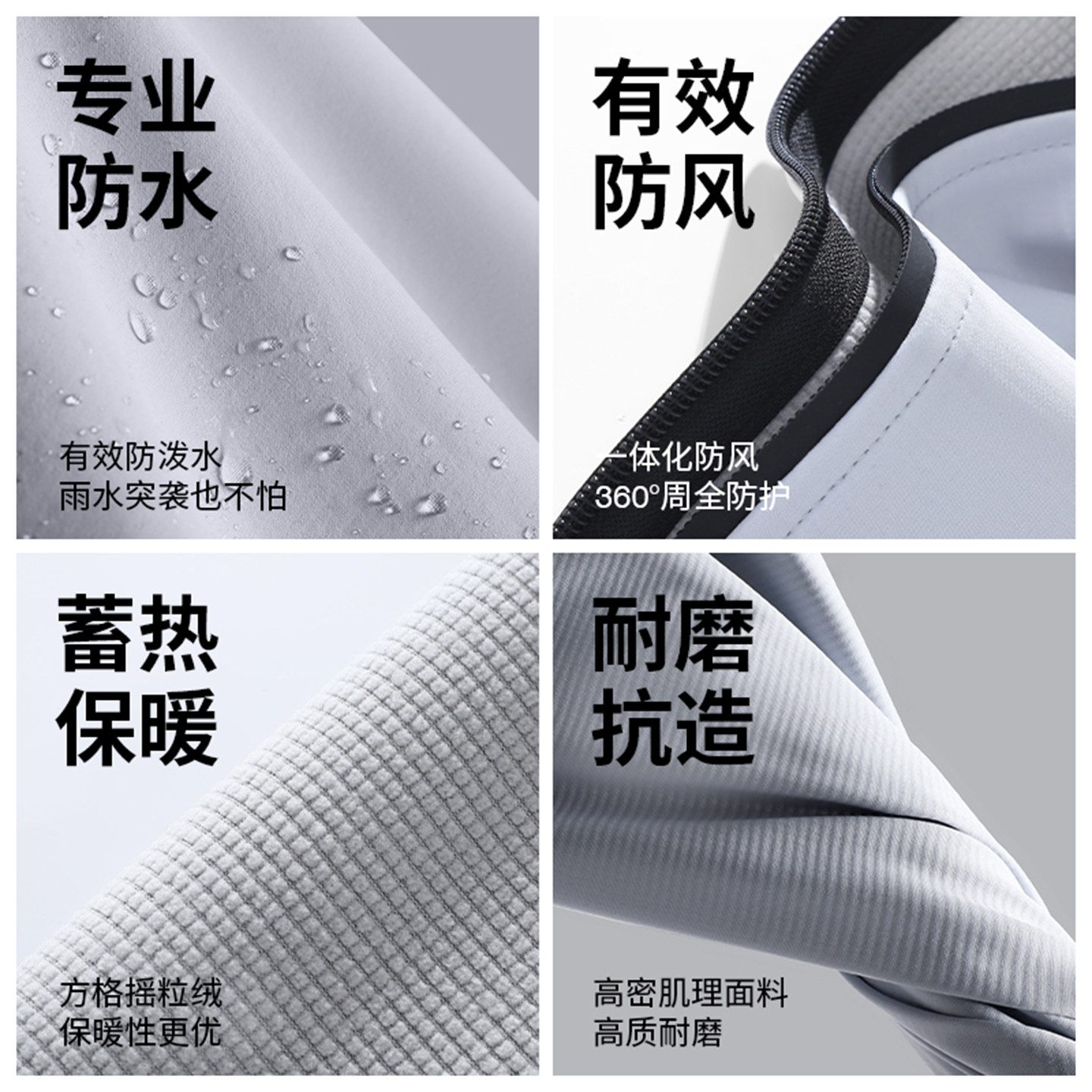 图 4