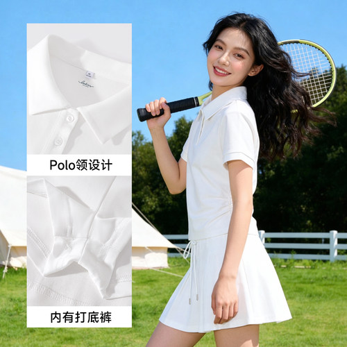 班尼路灰色运动套装女夏2026新款polo衫半身裙穿搭一整套两件套H - 图2
