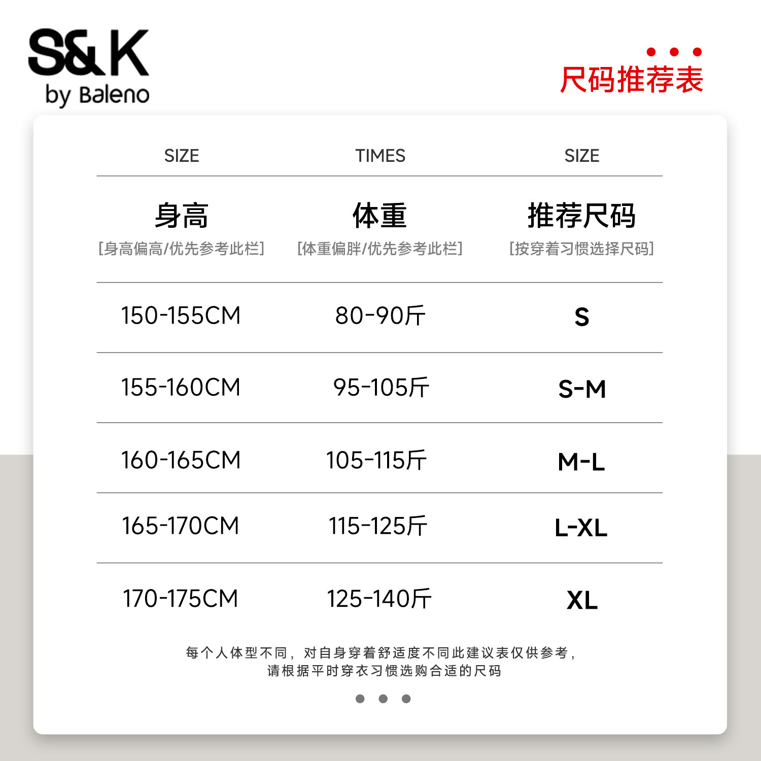 班尼路S&K系列短款厚外套女2026新款秋冬季保暖外衣开衫毛绒上衣M,淘宝优惠券,粉丝福利购,淘宝优惠卷