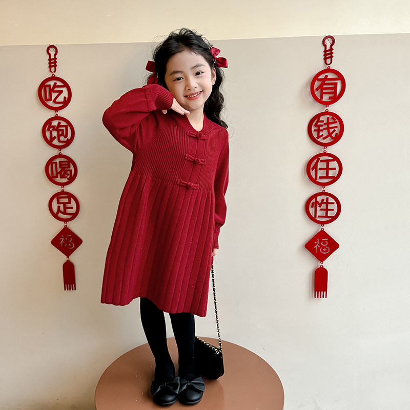 女童红色连衣裙2026新款儿童中式拜年服公主裙周岁礼服小女孩裙子,淘宝优惠券,粉丝福利购,淘宝优惠卷