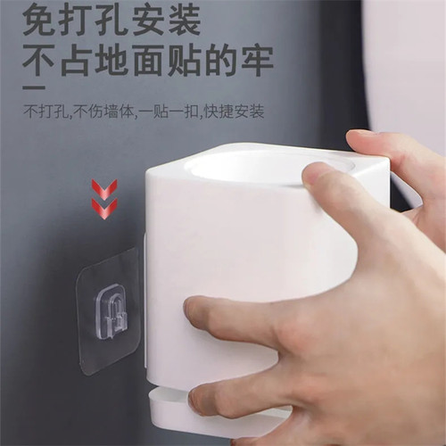 吉祥星马桶刷底座沥水套装 厕所刷壁挂免钉胶软毛清洁刷家用加长 - 图1