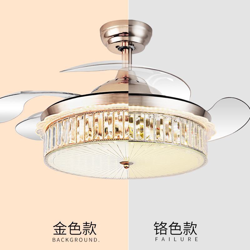 吊扇灯家用客厅卧室变频水晶电风扇吊灯 冬超皇隐形风扇灯餐厅 吊扇灯家用客厅卧室变频水晶电风扇吊灯 冬超皇隐形风扇灯餐厅