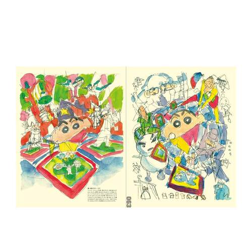 【预售】汤浅政明大全 汤浅政明大全 （国际版）日文进口原版动画原画二次元图书籍日版 汤浅政明 PIE - 图2