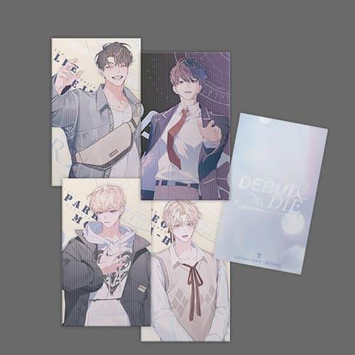 【STAND Ver.官网限定特装版】患上不出道就会死的病1+2/3+4台版原版繁体中文轻小说（单册可拍）漫画港台正版图书DS.Back知翎文化 - 图2