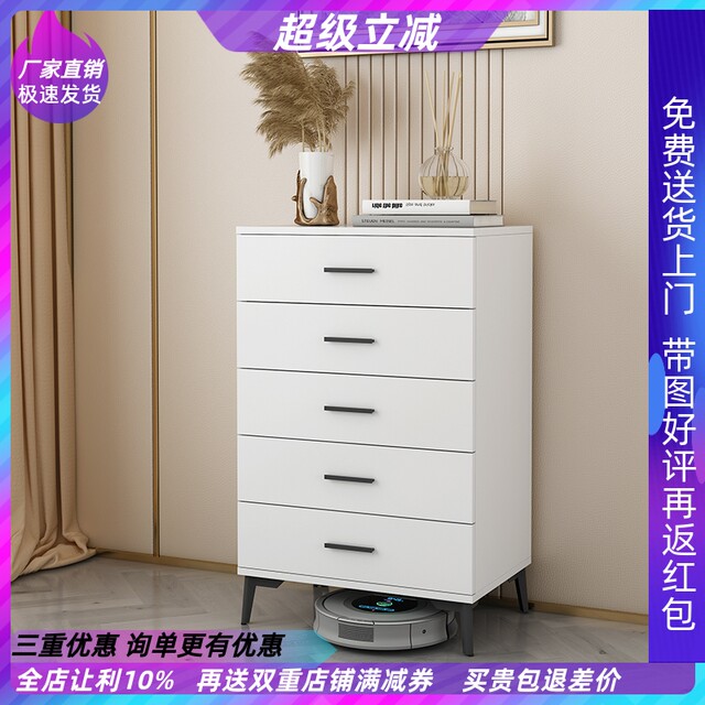 Living room chest cabinet bedroom with door leaf economy can be customized