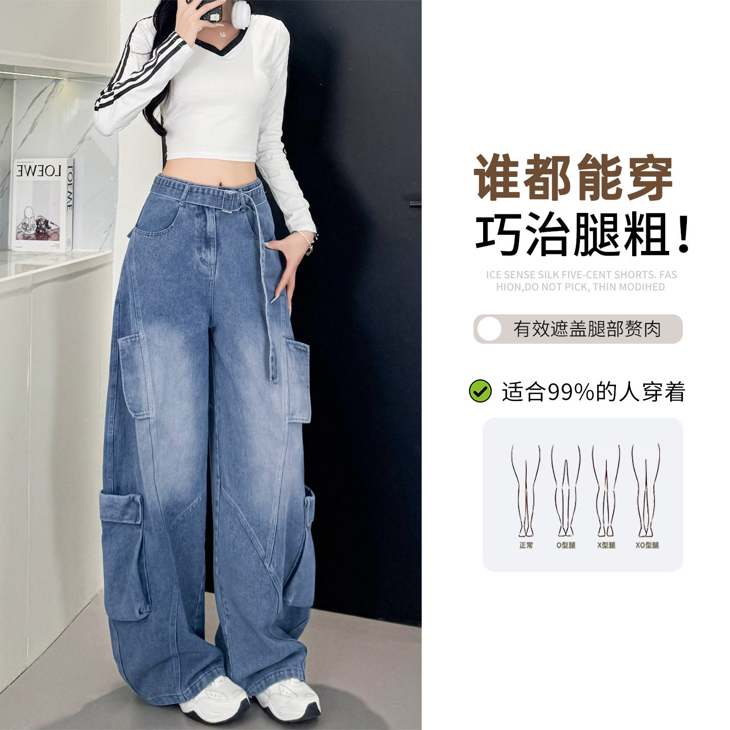 弯刀牛仔裤女新款秋冬加厚高腰显瘦宽松阔腿裤美式复古工装裤,淘宝优惠券,粉丝福利购,淘宝优惠卷