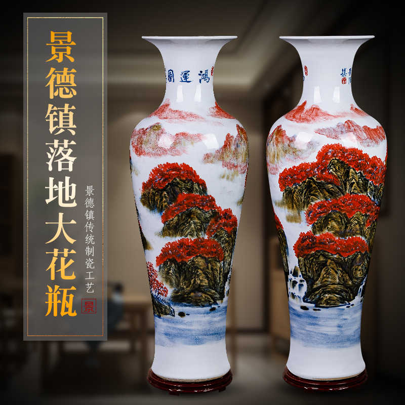 民國老花瓶-新人首單立減十元-2022年6月|淘寶海外 民國老花瓶-新人首單立減十元-2022年6月|淘寶海外