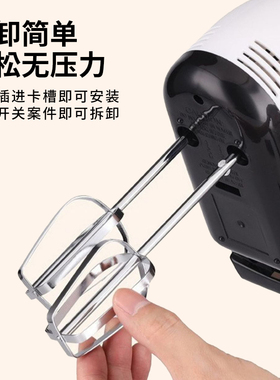 佐优电动手持打蛋器打发烘焙