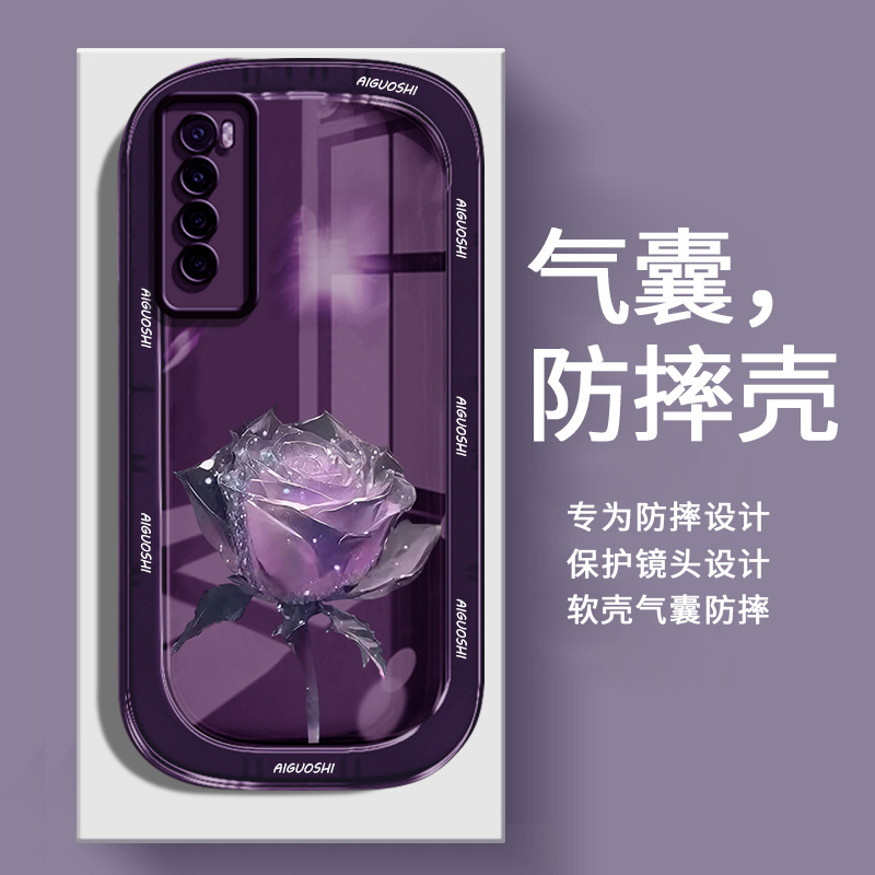 花朵玫瑰适用华为Nova7手机壳新款nove7pro透明nova7se硅胶novo7曲面屏新款nava软套note男n7女nowa全包防摔