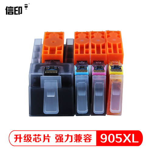 信印905XL墨盒 适用于惠普HP OFFICEJET PRO 6950 6960 打印机6970 8730 6975 6965打印机905墨盒905XL墨水 - 图0