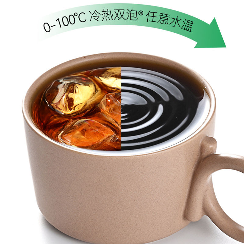 奢啡Cephei官方正品绿标美式冻干黑咖啡粉2克*50支速溶无蔗糖0脂