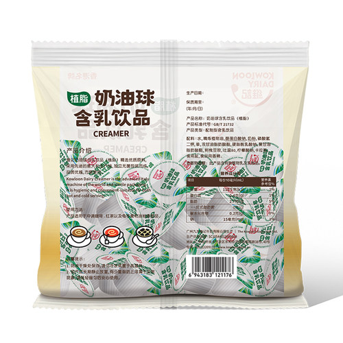 维记咖啡奶油球奶球奶精球咖啡糖包奶包10ml*40粒专用伴侣浓缩奶 - 图1