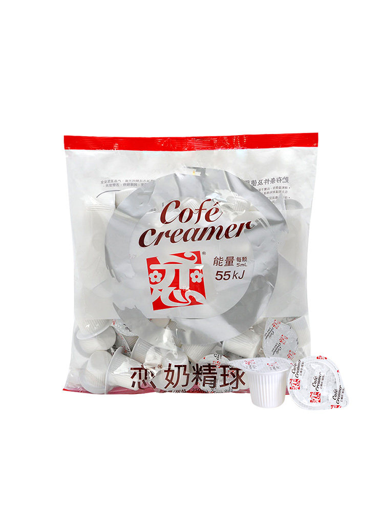 恋牌咖啡奶油球咖啡伴侣奶包5ml 50 博瓦纳食品奶油球