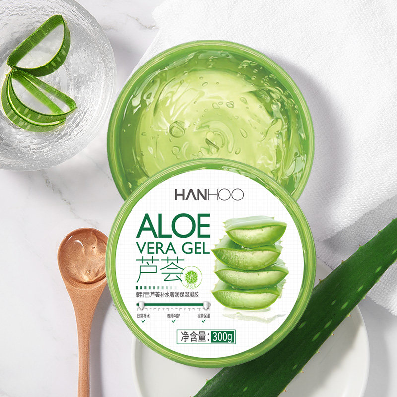 韩后芦荟淡化痘印坑控油面霜凝胶 韩后佳芬乳液/面霜