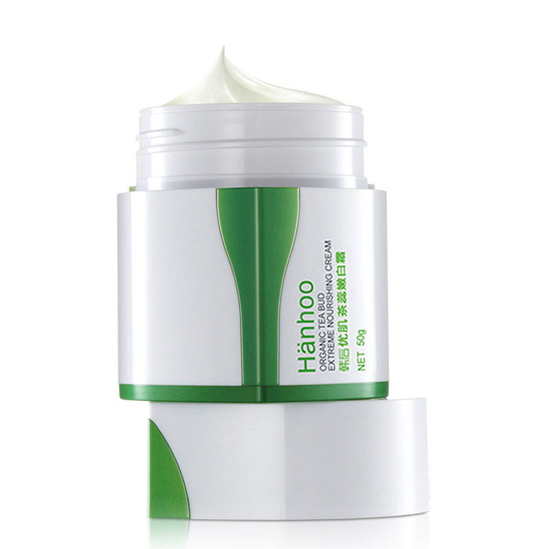 韩后女茶蕊嫩白霜美白补水保湿乳液 韩后佳芬乳液/面霜