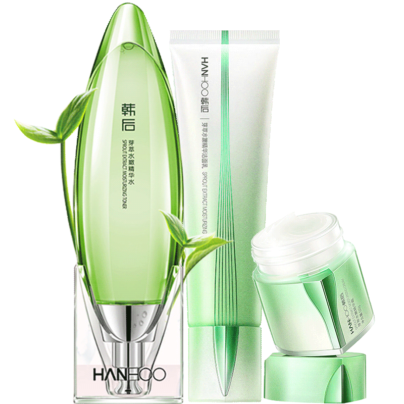 韩后套装女芽萃小嫩水补水干皮官网 韩后佳芬面部护理套装