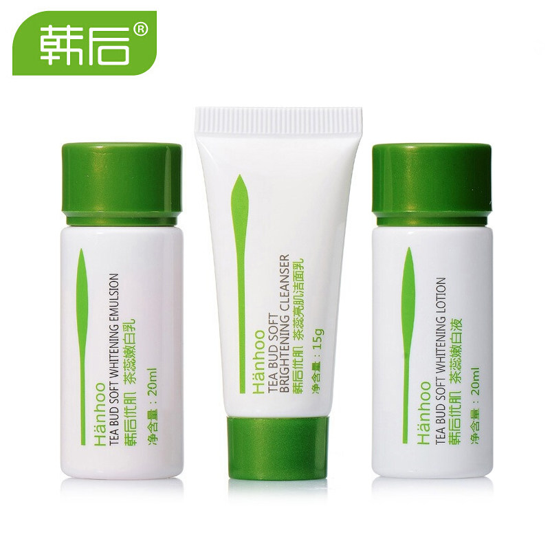 韩后旅行套装美白补水便携水乳小样 韩后佳芬旅行装/体验装