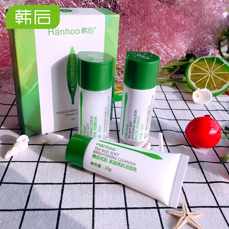 韩后旅行套装美白补水便携水乳小样 韩后佳芬旅行装/体验装