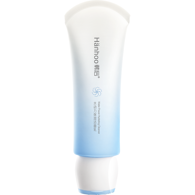 韩后洗面奶学生补水温和清洁女孩 韩后佳芬洁面