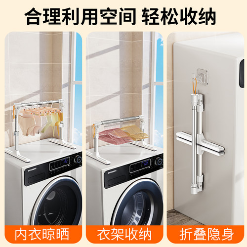 内衣桌面晾晒架内裤挂架子可折叠迷你落地婴儿专用阳台小型晾衣架 - 图3
