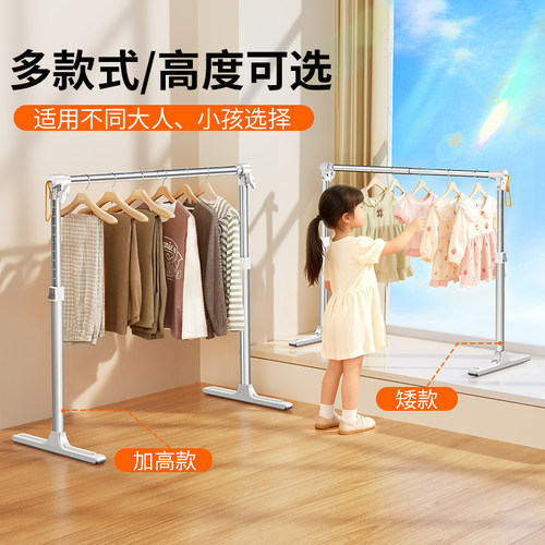 可折叠飘窗专用晾衣架伸缩杆迷你小型落地窗台阳台卧室内家用神器 - 图3