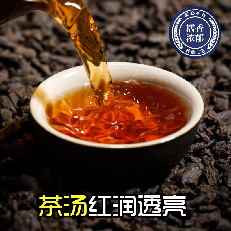 茶化石碎银子特级糯米香普洱茶熟茶云南古树黑茶叶500g小罐礼盒装