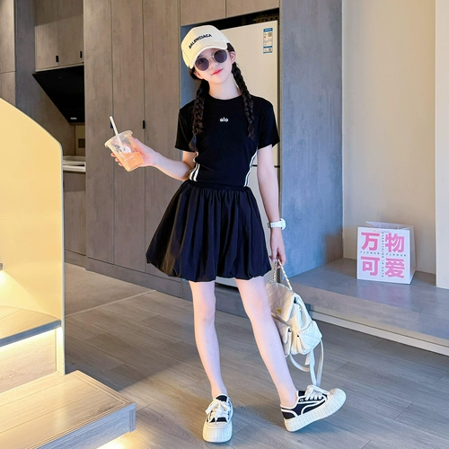 Комплект, юбка, в западном стиле, для средней школы