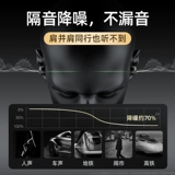 Apple, huawei, vivo, xiaomi, oppo, маленькие невидимые сверхдлинные совместимые наушники, iPhone12, bluetooth