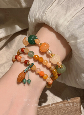 金丝南瓜玉串珠编织绳手链女2025年新款叠戴手串新中式高级感手饰