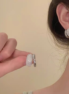 冰萃碧落蓝~秋冬氛围感法式树脂C型耳环女小众甜美耳饰高级感耳钉