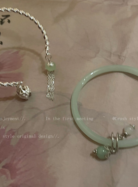 新中式古风国潮铃铛手链套装女秋简约百搭手镯小众设计高级感手饰