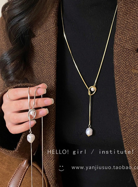 法式秋冬复古珍珠项链女款2025新款长款毛衣链气质高级感轻奢配饰