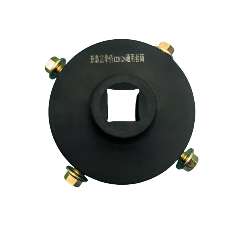 富华桥122/124轴头套筒八角气动大风炮专用BPW桥轴头盖套筒扳手,淘宝优惠券,粉丝福利购,淘宝优惠卷