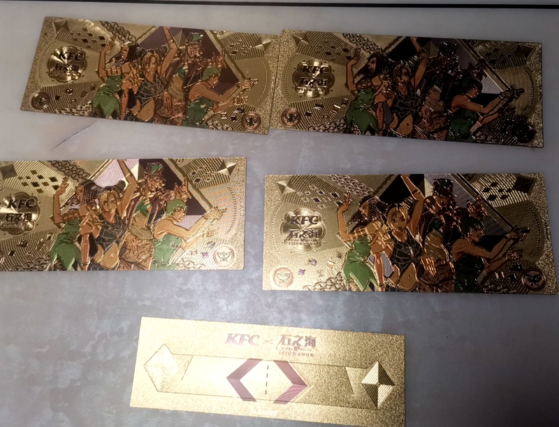 肯德基jojo大冒险金色定制卡片联名套装贺卡明信片动漫周边 - 图2
