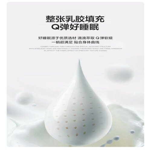 A类乳胶记忆棉床垫定制尺寸儿童学生榻榻米宿舍软垫可折叠垫定做 - 图2