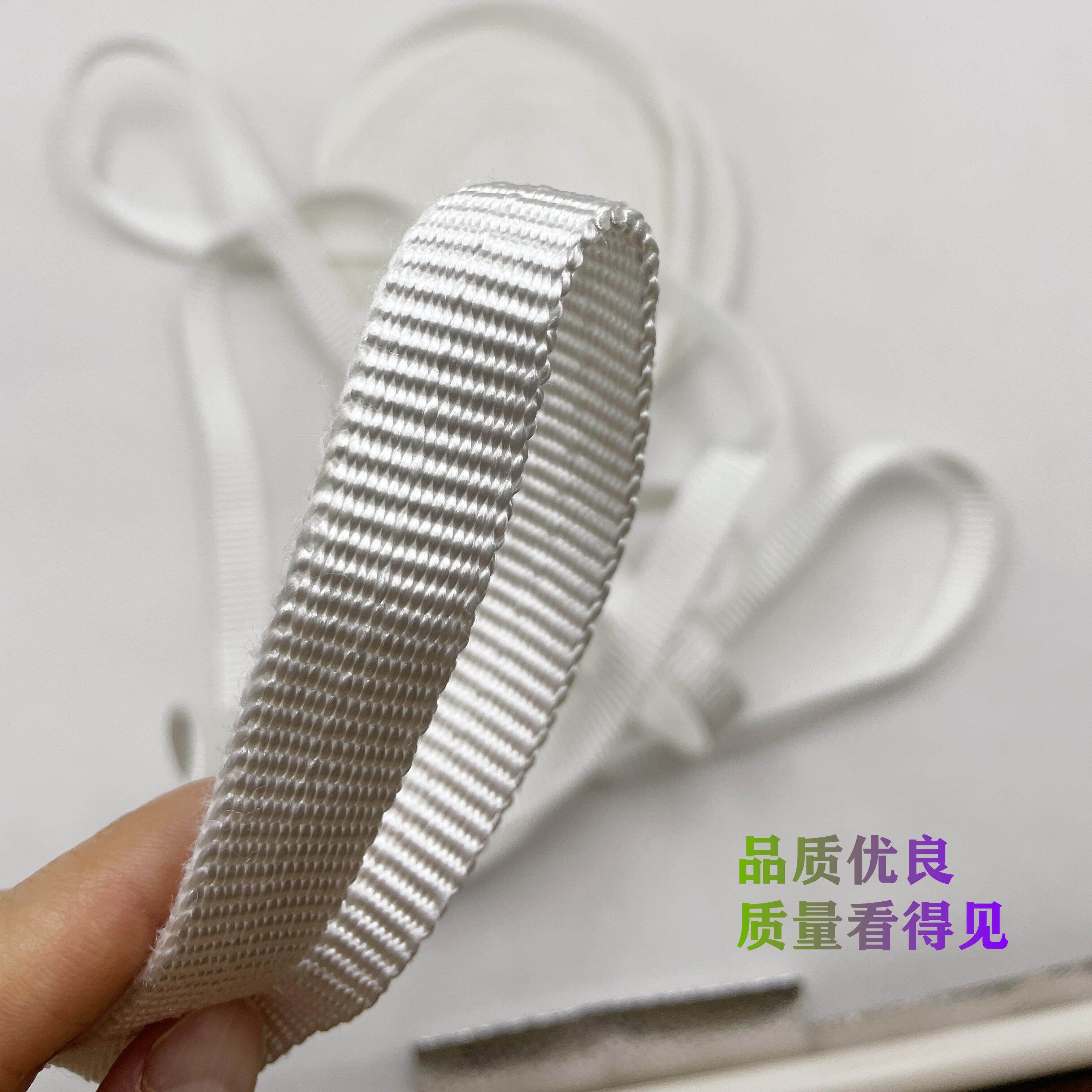 绳子捆绑绳耐磨捆绑带大棚压膜绳压膜带白色尼龙绳2mm厚扁带绳子_虎窝淘