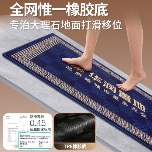 商用地毯定制logo公司电梯迎宾地垫定做尺寸印字图案酒店门口脚垫 - 图0