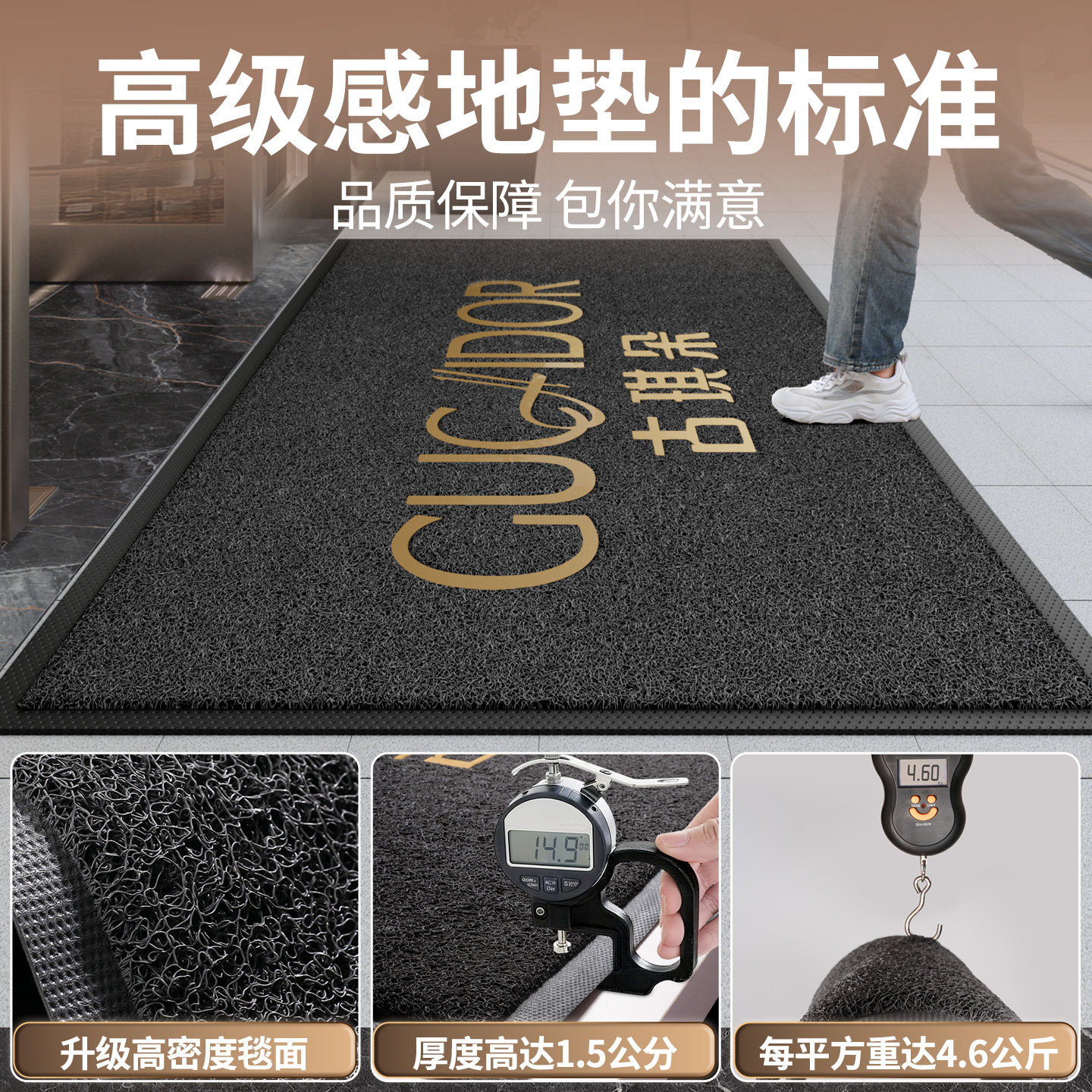 商用地垫定制logo门口迎宾脚垫定做尺寸丝圈地毯室外防滑垫印字,淘宝优惠券,粉丝福利购,淘宝优惠卷