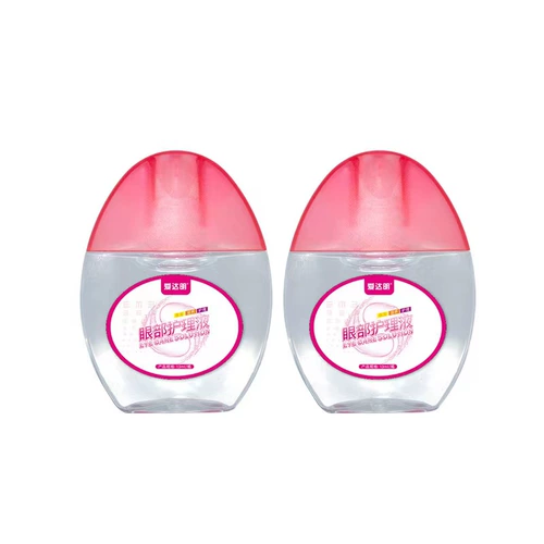 Капли лекарства для глаз, чтобы уменьшить усталость глаз, сухой, сухой кровь, размыто